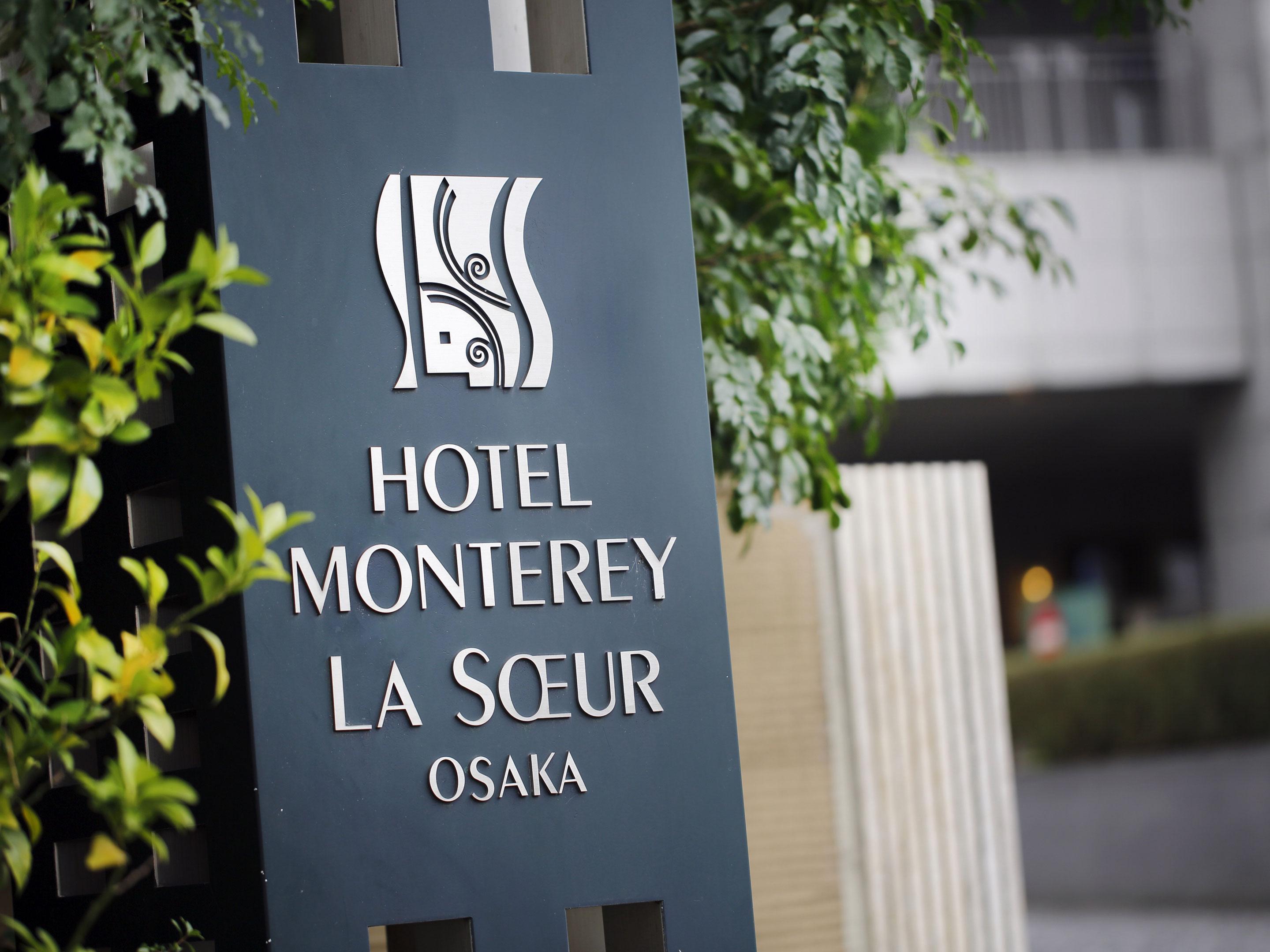 Hotel Monterey La Soeur Osaka Esterno foto